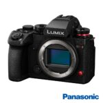 Panasonic LUMIX S1RM2 body + S-R70200E – Bild 2